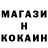 Гашиш Premium Chikitita