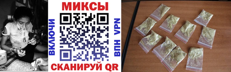 как найти закладки Муравленко маркетплейс клад Бутират жидкий экстази