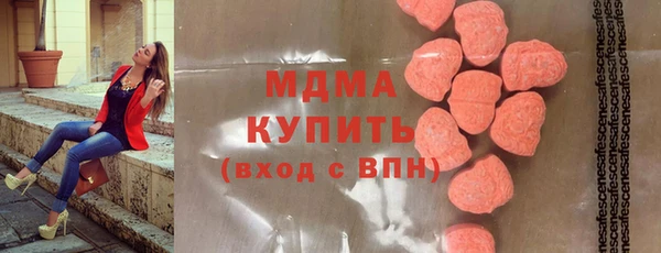 хмурый Алексеевка