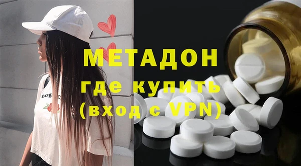 гидропоника Алзамай