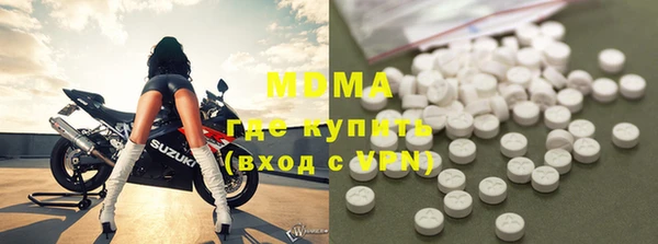 гидропоника Алзамай