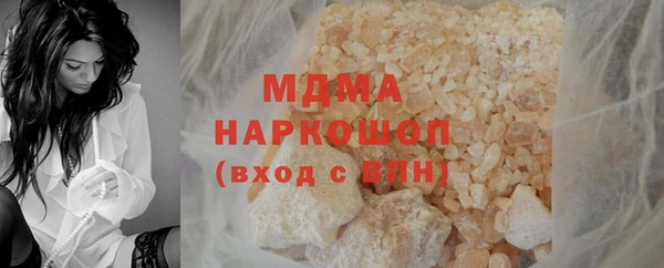 хмурый Алексеевка