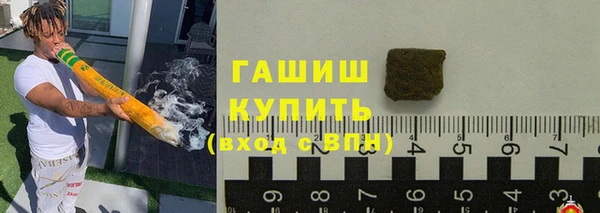 гидропоника Алзамай