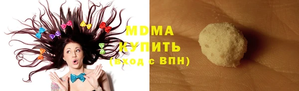 хмурый Алексеевка