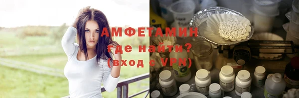 хмурый Алексеевка