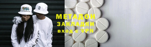 гидропоника Алзамай
