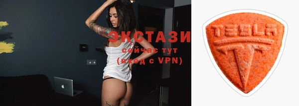 скорость mdpv Алексин