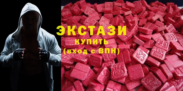 хмурый Алексеевка