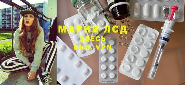 хмурый Алексеевка