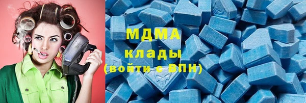 хмурый Алексеевка