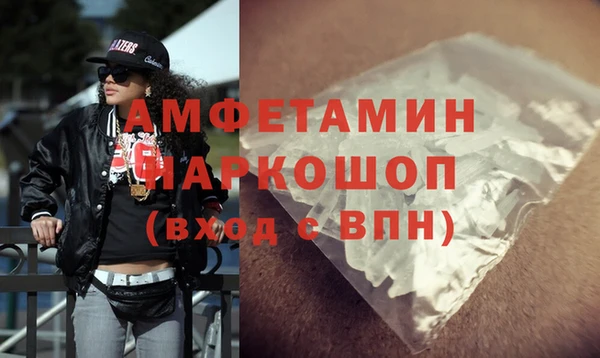 гидропоника Алзамай