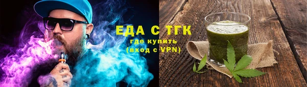 гидропоника Алзамай