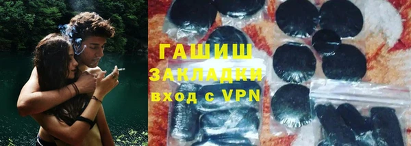 скорость mdpv Алексин
