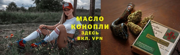 mix Нязепетровск