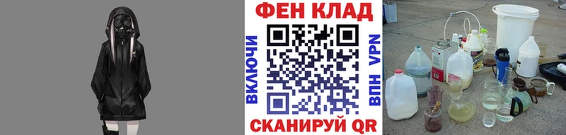 Первитин винт  Муравленко 